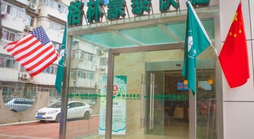 Greentree Inn Nanjing Confucius Temple Sanshan Street Subway Station Express Hotel Eksteriør billede