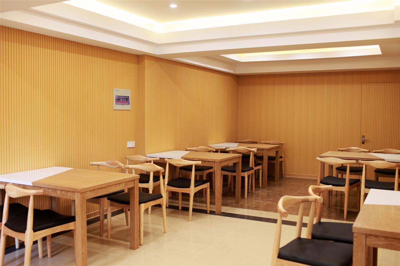 Greentree Inn Nanjing Confucius Temple Sanshan Street Subway Station Express Hotel Eksteriør billede